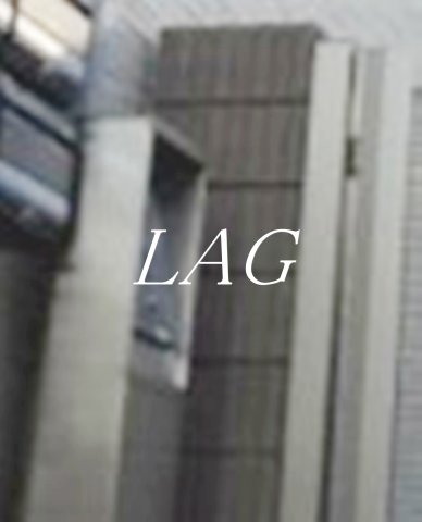 セキュリティ　オートロックです。