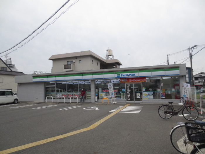 コンビニ　ファミリーマート楠葉中町店（コンビニ）まで221m