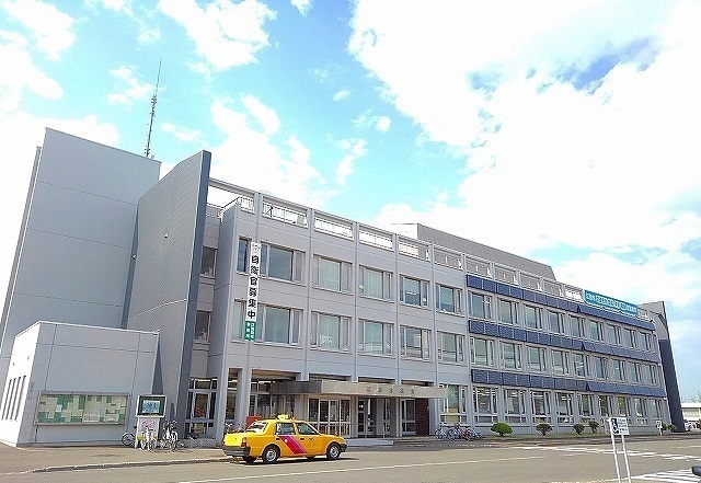 役所　江別市役所（役所）まで2000m
