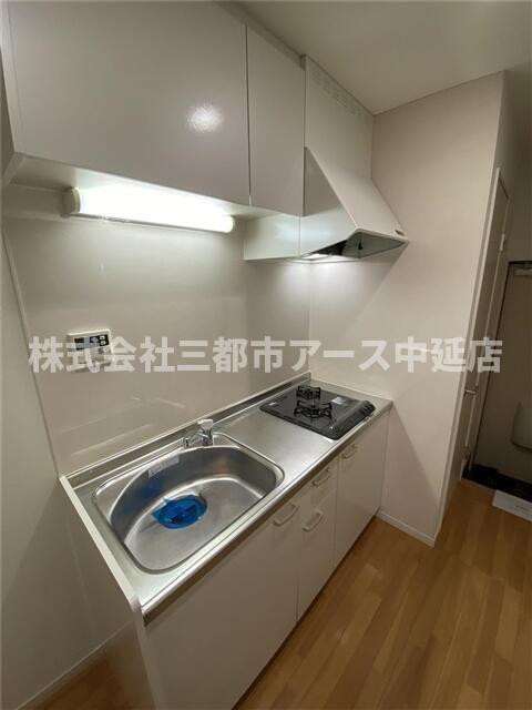 キッチン　ハレ・オ・ココ　は三都市アース中延店へお任せください！　ご内