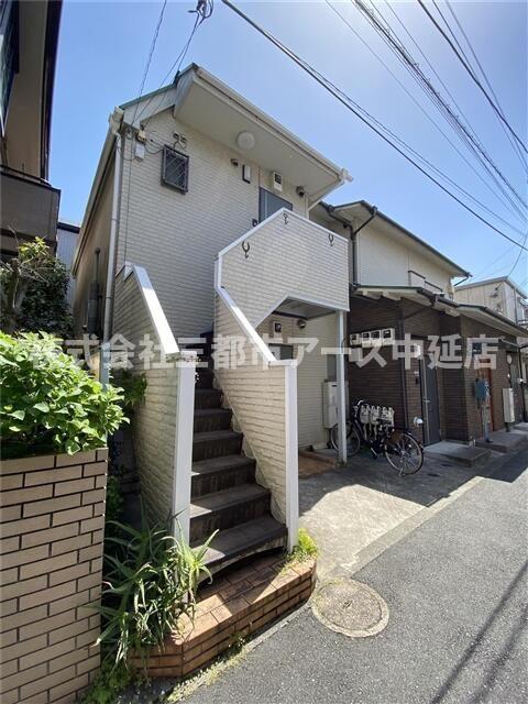 建物外観　ハレ・オ・ココ　は三都市アース中延店へお任せください！　ご内