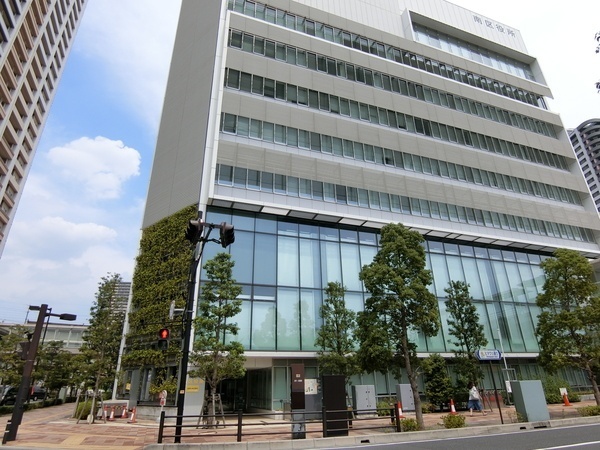 役所　さいたま市南区役所（役所）まで1531m