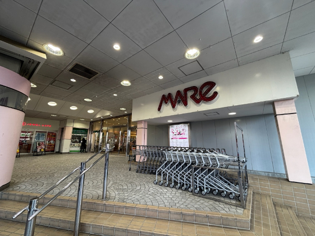 その他　ＭＡＲＥ（その他）まで1184m