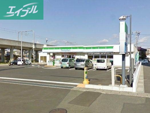 コンビニ　ファミリーマート岡山西古松店（コンビニ）まで219m