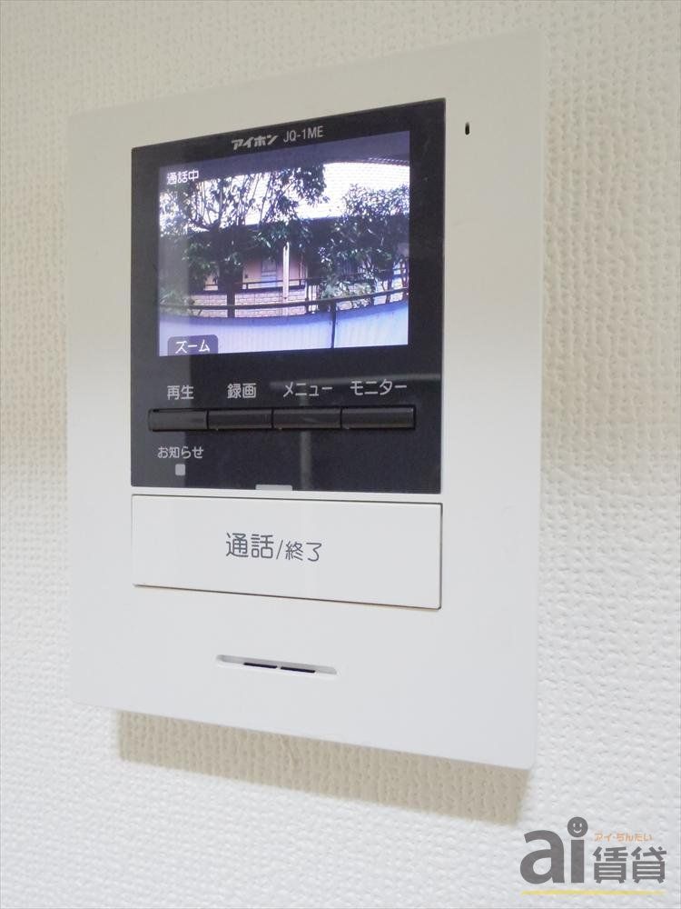 セキュリティ　※別号室画像