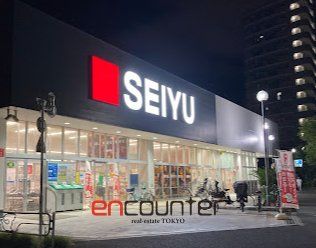 スーパー　西友南葛西店（スーパー）まで320m