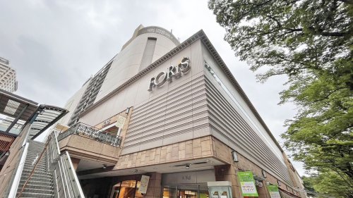 その他　フォーリス（その他）まで602m