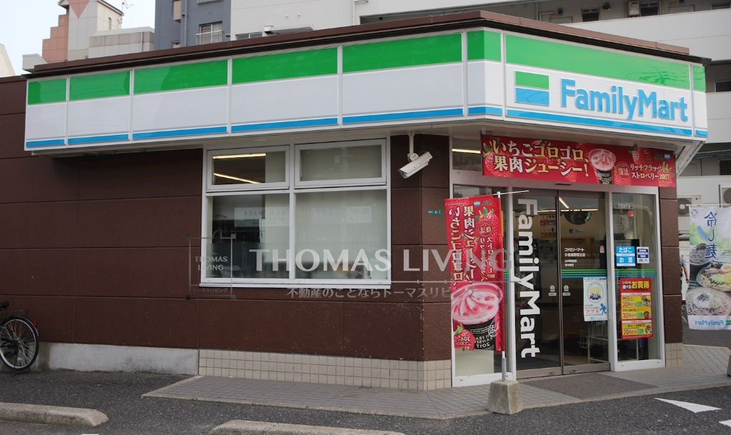 コンビニ　ファミリーマート 小倉城野駅北店（コンビニ）まで221m