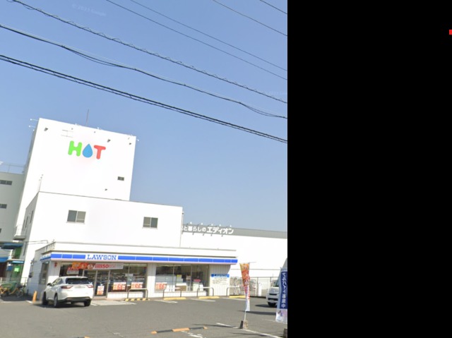 コンビニ　ローソン八尾沼四丁目店・街のホットステーション♪♪（コンビニ）まで937m