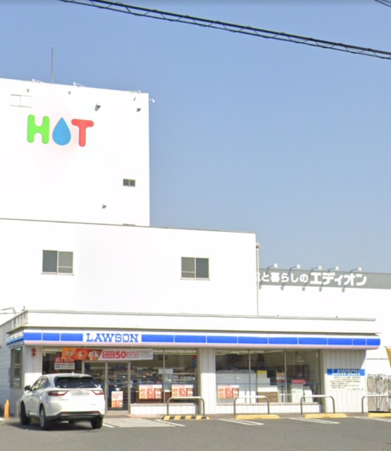 コンビニ　ローソン八尾沼四丁目店（コンビニ）まで947m