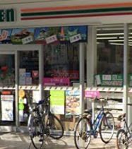 コンビニ　セブンイレブン大田区蒲田あやめ橋店（コンビニ）まで320m