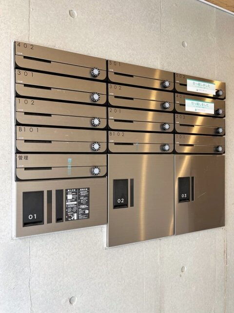 その他共有部分