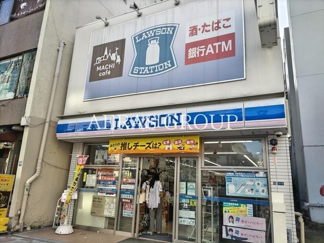 コンビニ　ローソン 台東西浅草二丁目店（コンビニ）まで241m
