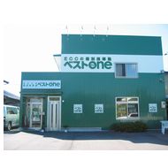 その他　ECC個別指導塾ベストワン北方校（その他）まで3606m