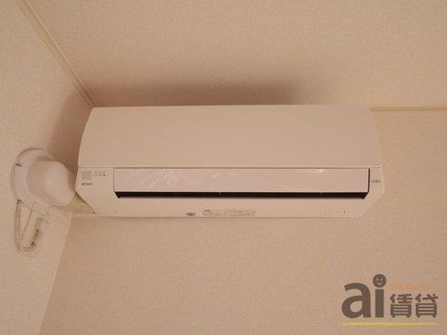 その他設備　※同仕様写真