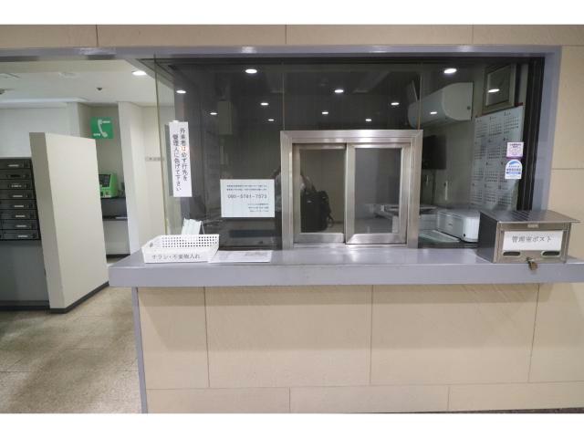 その他　その他