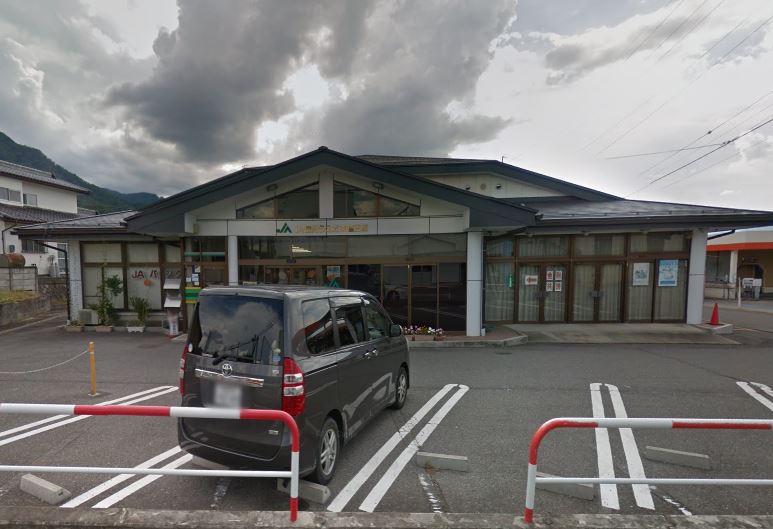 銀行　JA信州うえだ塩田支所東塩田店（銀行）まで689m