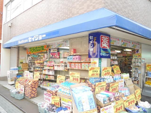 その他　セイジョー（その他）まで800m