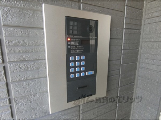 セキュリティ　南側オートロック