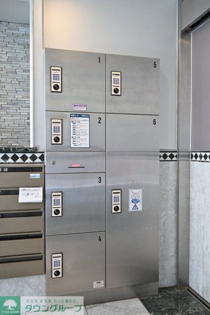 その他設備　宅配BOX