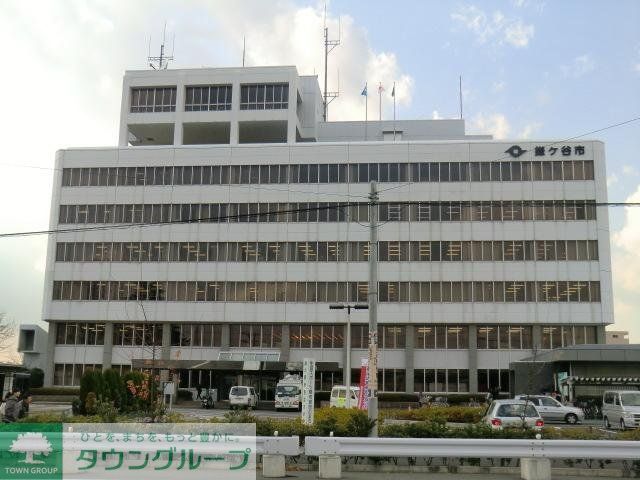 役所　鎌ケ谷市役所（役所）まで735m