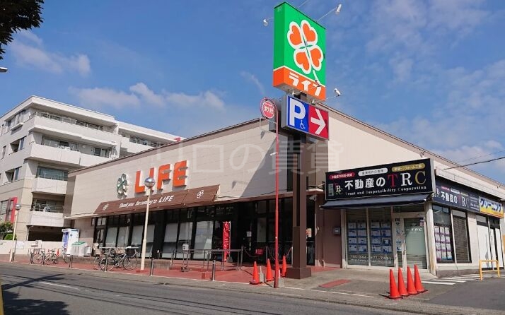 スーパー　ライフ高津新作店（スーパー）まで297m