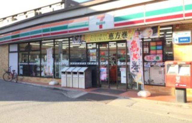 コンビニ　セブンイレブン川崎馬絹東店（コンビニ）まで556m