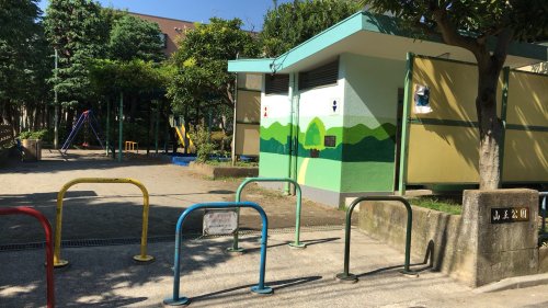 公園　山王公園（公園）まで416m