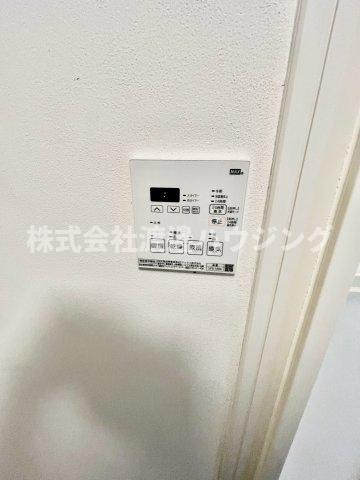 その他設備　浴室暖房乾燥機付