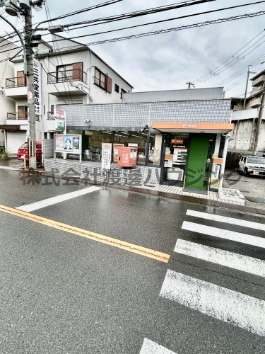 郵便局　豊中上新田郵便局（郵便局）まで652m