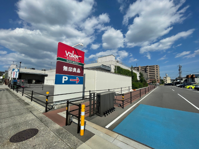 スーパー　バロー中小田井店（スーパー）まで929m