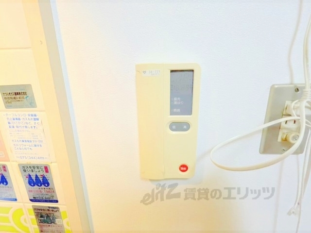 その他設備　給湯器リモコン