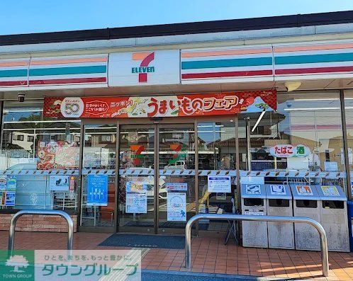 コンビニ　セブンイレブン北川辺麦倉店（コンビニ）まで350m
