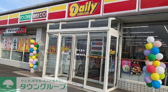コンビニ　デイリーヤマザキ北川辺麦倉店（コンビニ）まで2050m