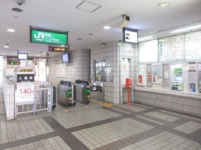 その他　ＪＲ町田駅（その他）まで450m