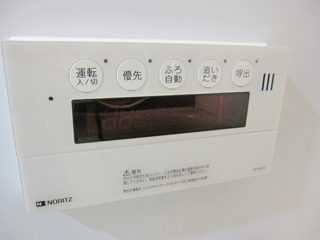 その他設備　追い焚き機能