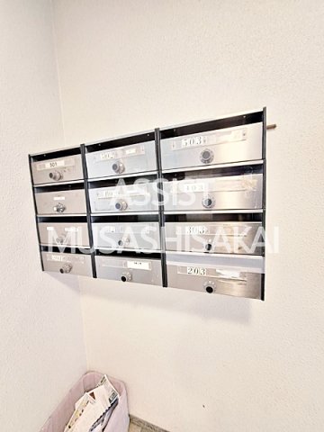 その他共有部分