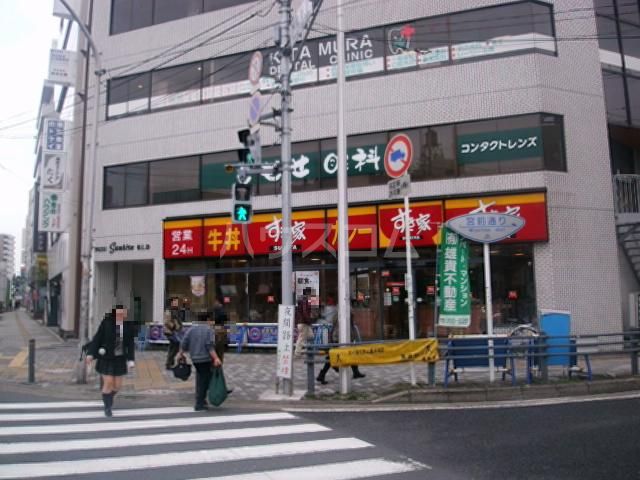 飲食店　すき家 浦安駅前店（飲食店）まで384m