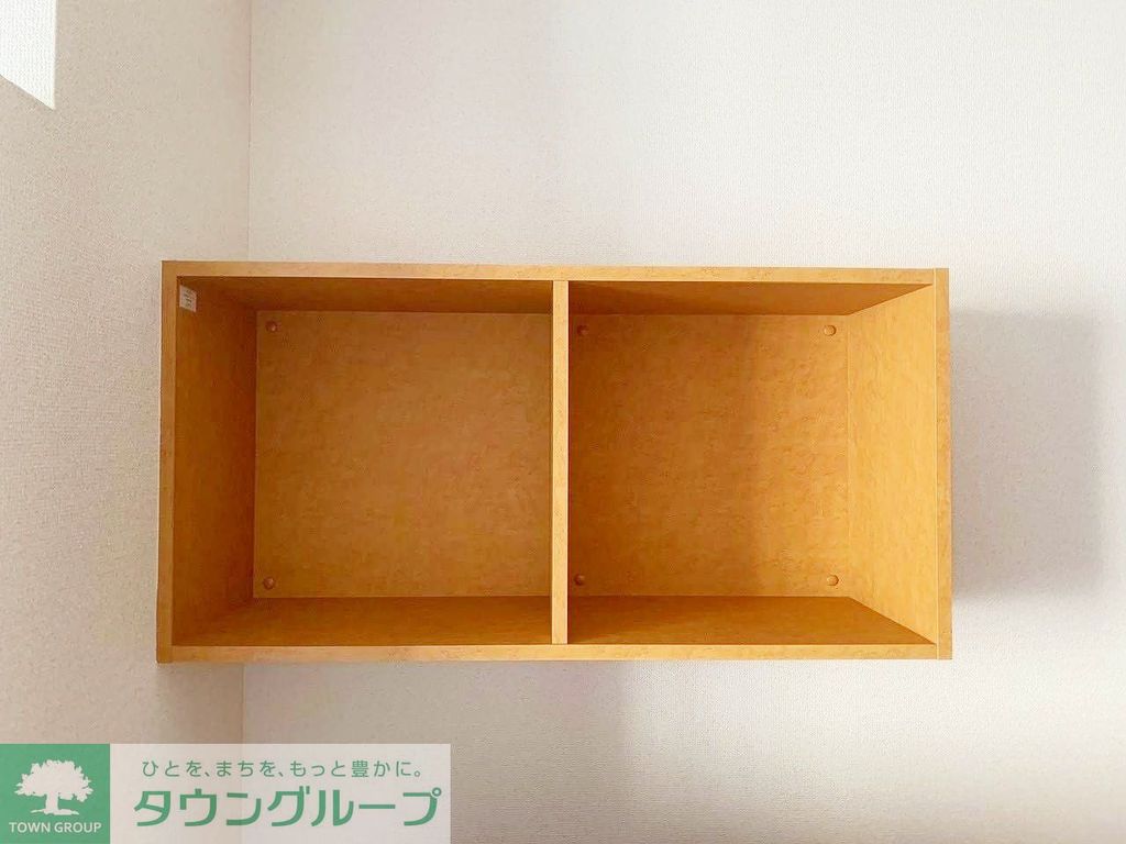 収納　同シリーズ