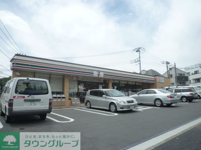 コンビニ　セブンイレブン（コンビニ）まで460m