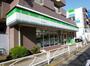 コンビニ　ファミリーマート 砧城山通り店（コンビニ）まで359m