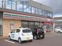 コンビニ　セブンイレブン下越横越店（コンビニ）まで450m