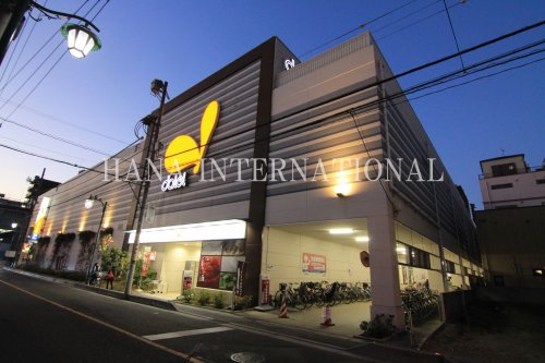 スーパー　ダイエー草加店（スーパー）まで826m