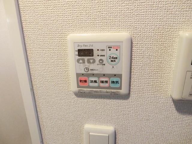 その他設備　参考画像