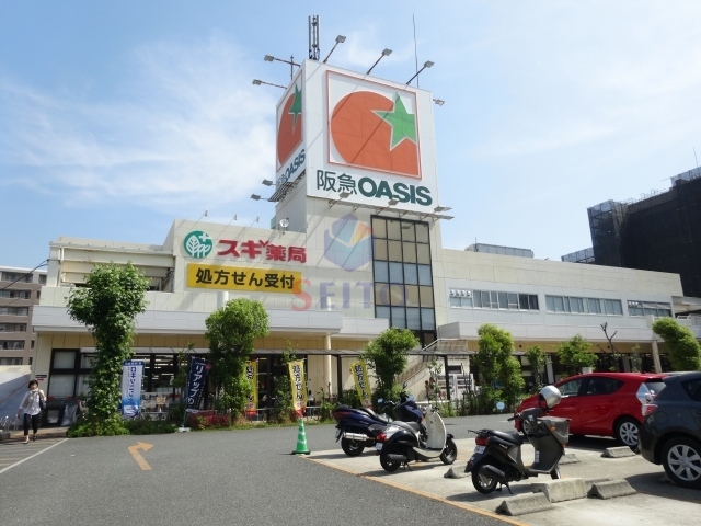 ドラックストア　スギ薬局服部西店（ドラッグストア）まで1217m