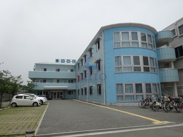 病院　医療法人康生会平成記念病院（病院）まで847m