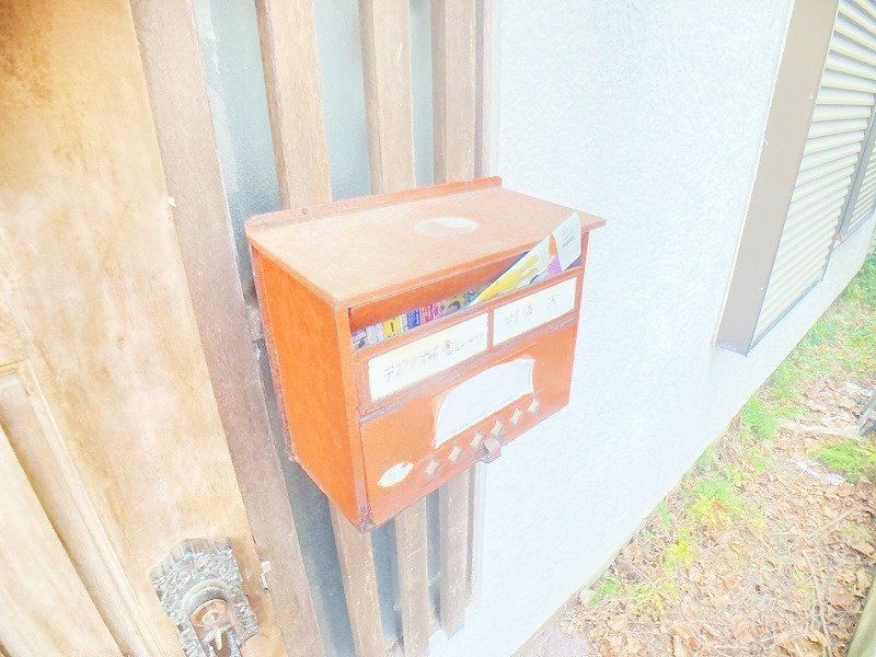 その他共有部分　共有部分