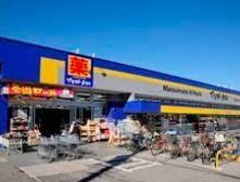 ドラックストア　マツモトキヨシ新柏店（ドラッグストア）まで720m