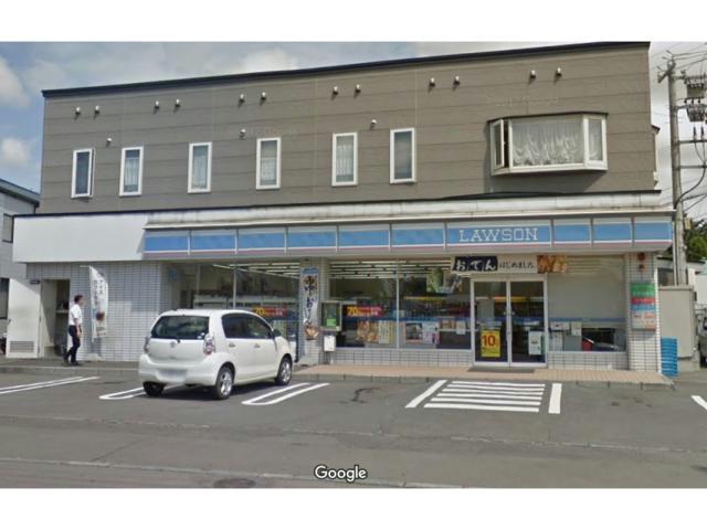 コンビニ　ローソン函館昭和店（コンビニ）まで406m