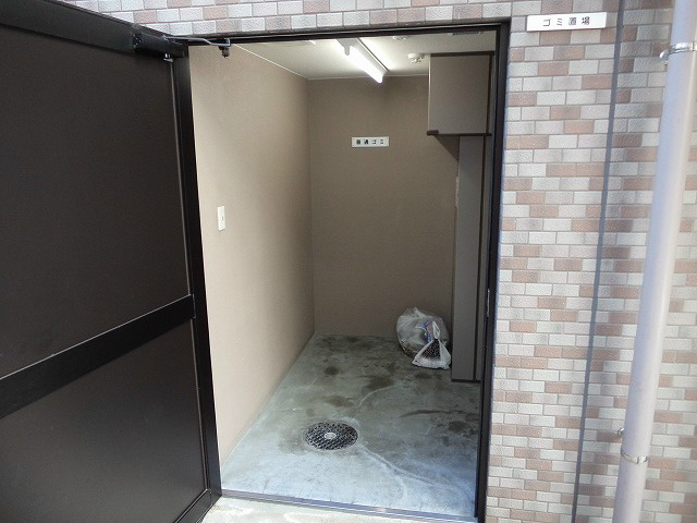 その他設備　ゴミ置き場♪